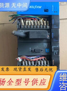请询价-K3P－07AS、G6L－CUEB、一套型号看仔细、功能包好