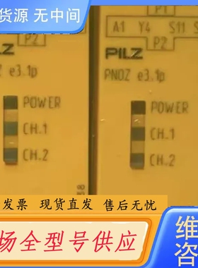 要询价-784139