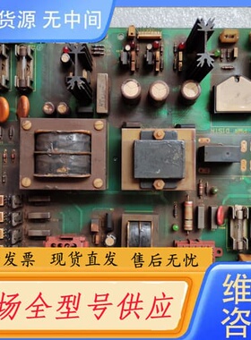 请询价-海宝Hypertherm电源板041802，适用于HPR13