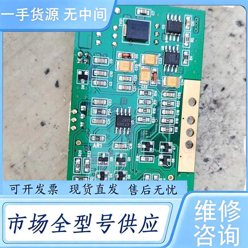 请询价--TSM-L_V1.R0.C1主板,件,带标签,实物拍摄,