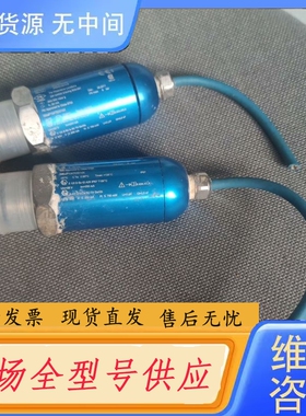 要询价-FIKE感压式爆炸传感器 pressure explosio