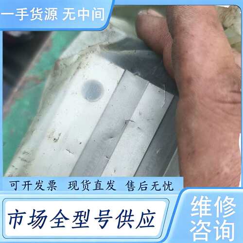 请询价--TBI滑块，H35VN。4个块。