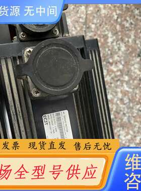 请询价--ECJT伺服电机 EC-F5CC200AM2XM (2kw)