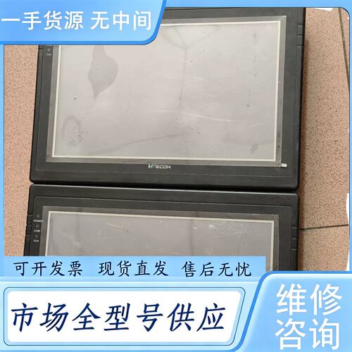 请询价--维控触摸屏LEVI102EL，图片实物拍摄