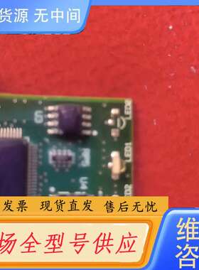 要询价-AB通信卡20-750-ENETR PN-131304，少个