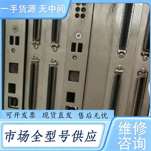 请询价--02-15467-01 02-15459-02
