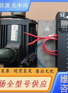 要询价-儒竞2.0KW伺服套装 驱动器SEA2-20LRCP 电