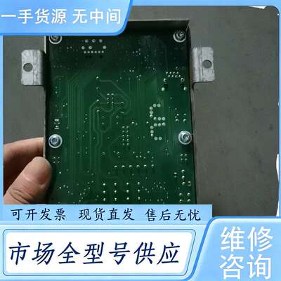请询价--ABB机器人接触器板 DSQC611 实物拍摄 功能包好 质