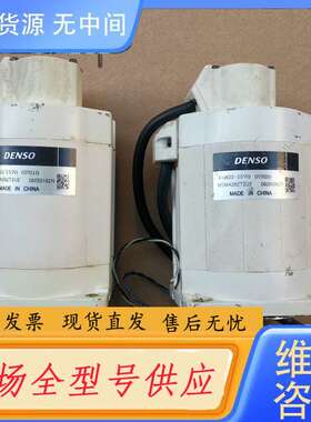 请询价--电装MSMA082T2U2电机，，成色漂亮，功能包好