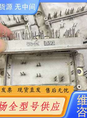 请询价--P768A P180A P188A P189A P767A