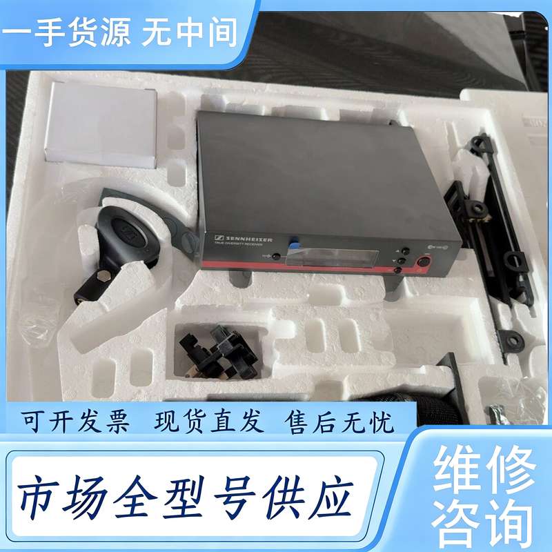 请询价--正品森海塞尔EW100 G3无线话筒套话筒一套 就图片