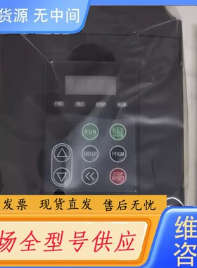 要询价-绿源变频器 Y500-Y0022G3的 380V 2