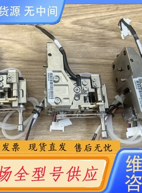 要询价-01-E33758