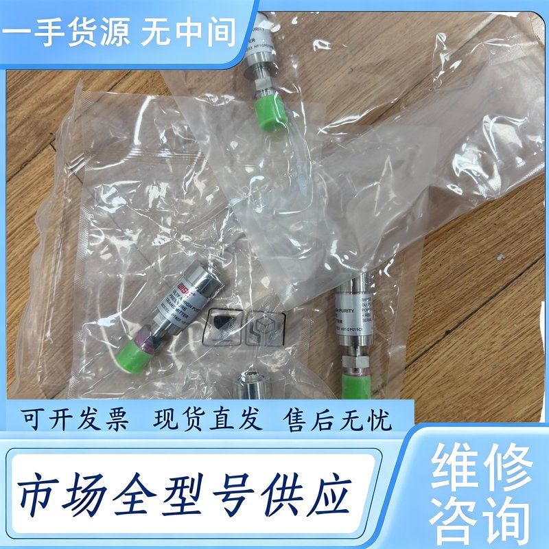 请询价--PT853 HB1GP015C0韩国WISE(威斯)高纯