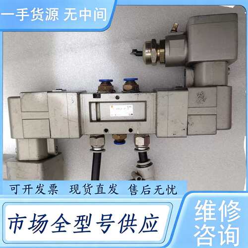 请询价--SMC电磁阀50-VFE5220-5T-03