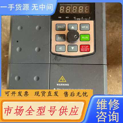 请询价--台达工控变频器5000-4T0055G/0075P，380V