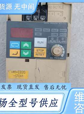 请询价--安川变频器 cimr-j7azb0p2成色型号样式如图有需要