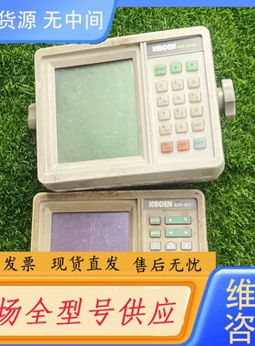 要询价-KGP-910A 船用GPS KGP-910A，KGP