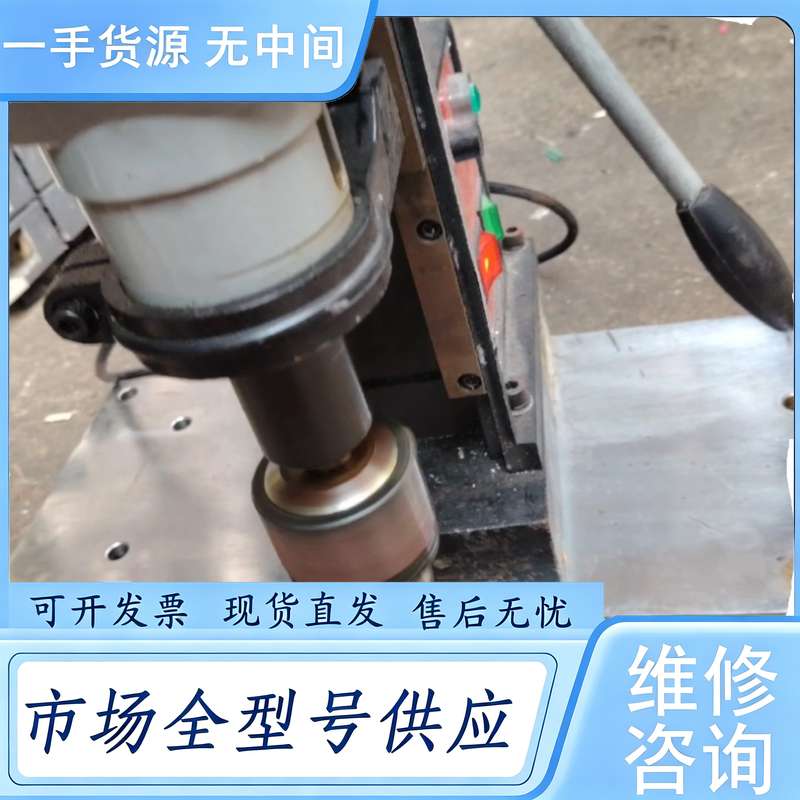 请询价--金马牌磁座钻 J1C-28C 成色漂亮 功能 邮