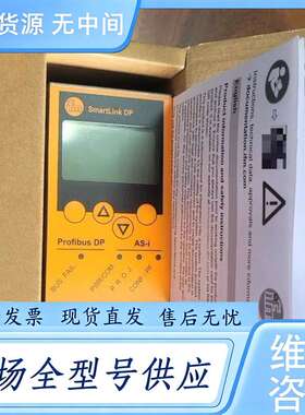 请询价--IFM易福门AC1224 AC5222 AC5215 AC1