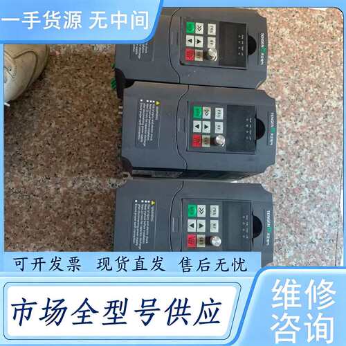 请询价--天正变频器TVFD9-4022G (2.2kw) 件还有