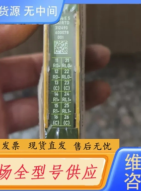 要询价-PILZ皮尔兹 PSSU E S 2AIRTD 312490