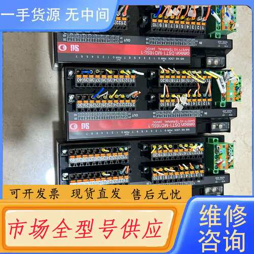请询价--DST1-MD16SL-1