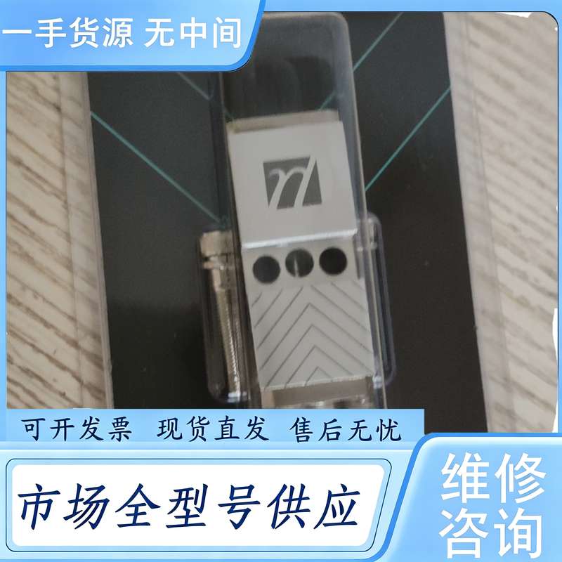 请询价--西班牙进口!迈乐meler,米乐,乐百得Robatech