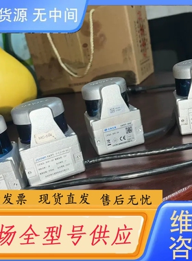 要询价-玖物互通Junion激光雷达，型号JU-YLJX-001-0