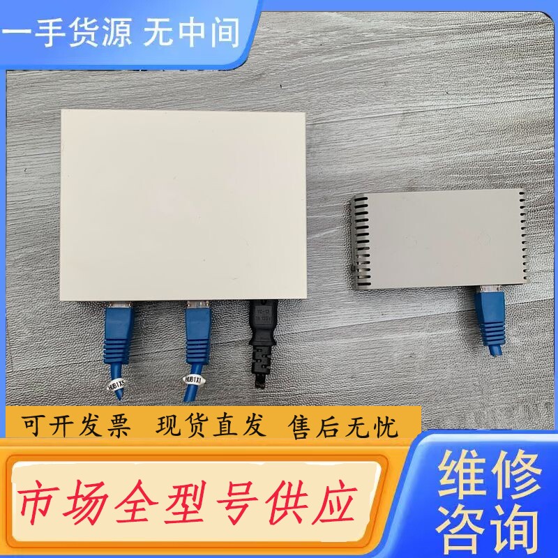 要询价-COREGA 快速以太网交换机