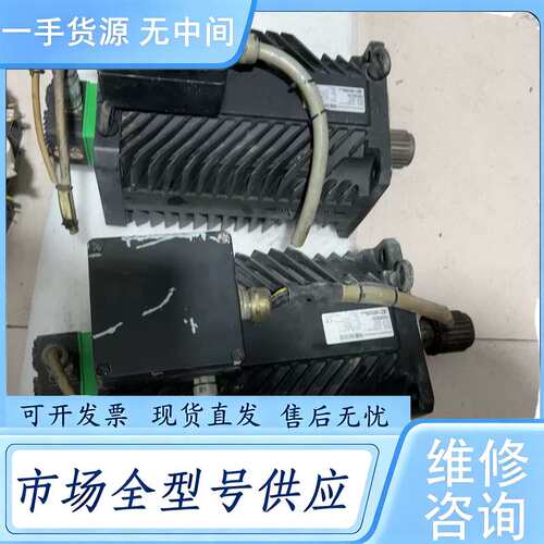 请询价--艾默生伺服电机 190UMB301HARAA，实物图片，