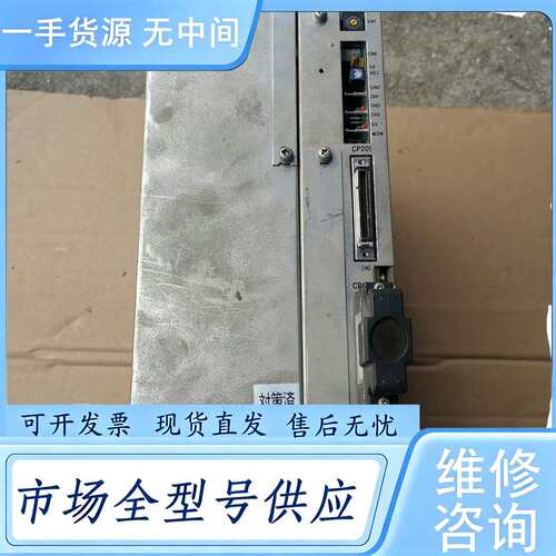 请询价--NEC电气驱动器ASU15A M0325。