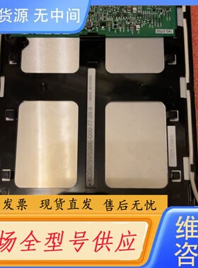 请询价-京瓷7.5寸液晶显示屏KCG075VG2BE-G00询价议价