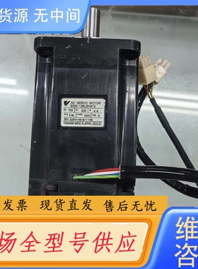 要询价-安川伺服电机SGM-08U2HA12 750W 200V 4