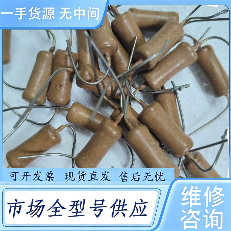 请询价--家当电阻30K