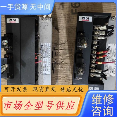 要询价-浙江国立精机凯达伺服驱动器，KDA30Z,实物拍摄具体看