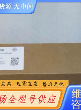 请询价-精奇MRVTECH接口模块MT67ML-EI-IOLM8