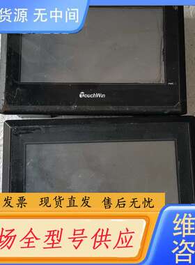要询价-ouchwin 信捷触摸屏 TH765-N
