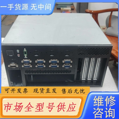 要询价-研华IPC-5120机箱，IPC51202103-T料号，空