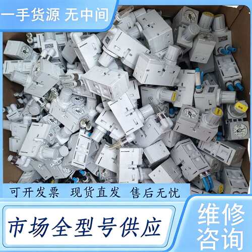 请询价--SMC调压阀ARM10F1-20GP，φ6气管