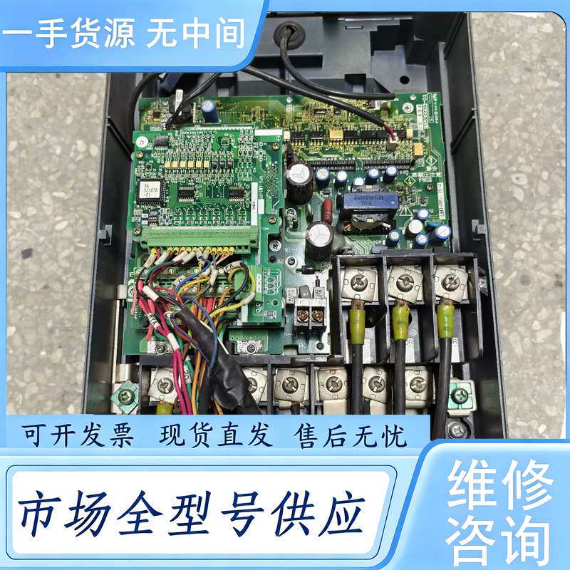 请询价--富士变频器15KW FRN15LM1S-4C ,功能