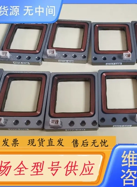 要询价-02-42217 02-42218 07-L00123 07