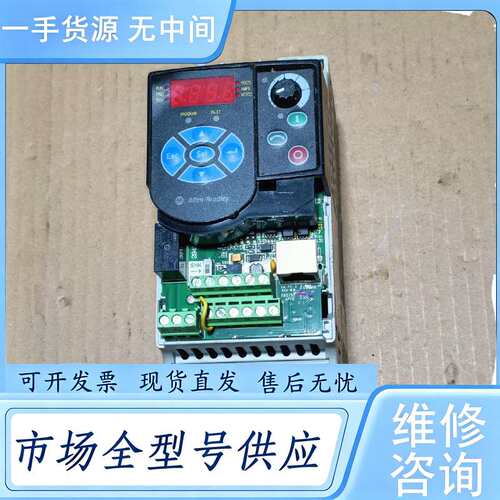请询价--#变频器三相380v AB罗克韦尔变频器22F-D1P5N1