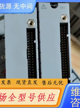 要询价-横河ADV551-P00-S2 5个