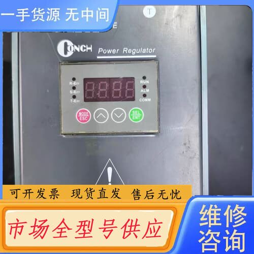 请询价-型号CR3-D4075P