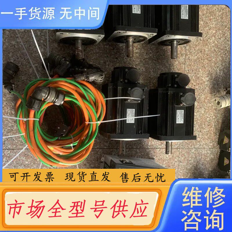 要询价-合信驱动电机伺服套装CTSD H1A-B1525-M201
