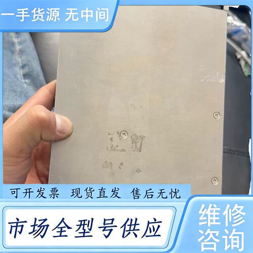 请询价--TDK激光电源，型号SWS1000L-24 没怎么使用 风扇