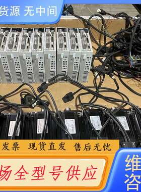 请询价--95新ECON维控伺服电机750W
