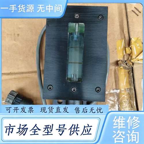 请询价--North American H3710-200-01 08