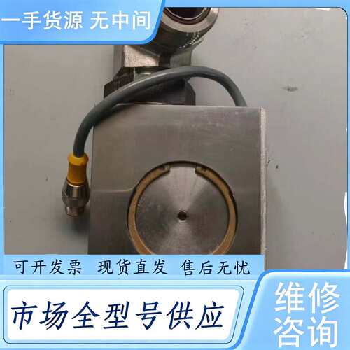 请询价--AMAT 0190-28703，件，，型号铭牌清
